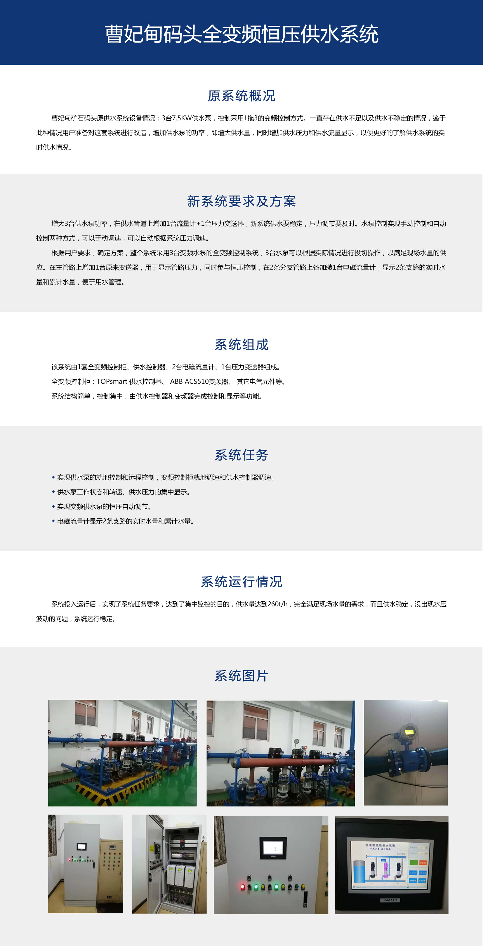 6257c1ca39771.jpg