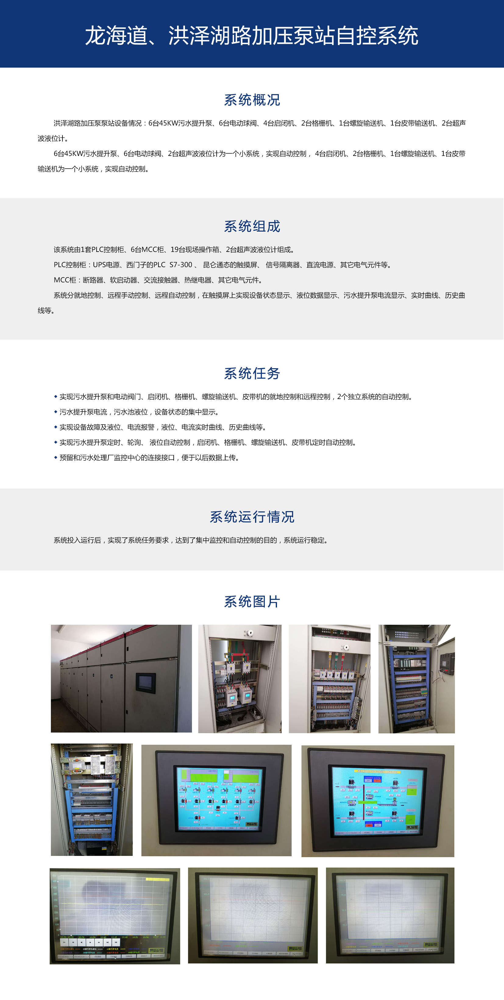 6257c2fe8877a.jpg