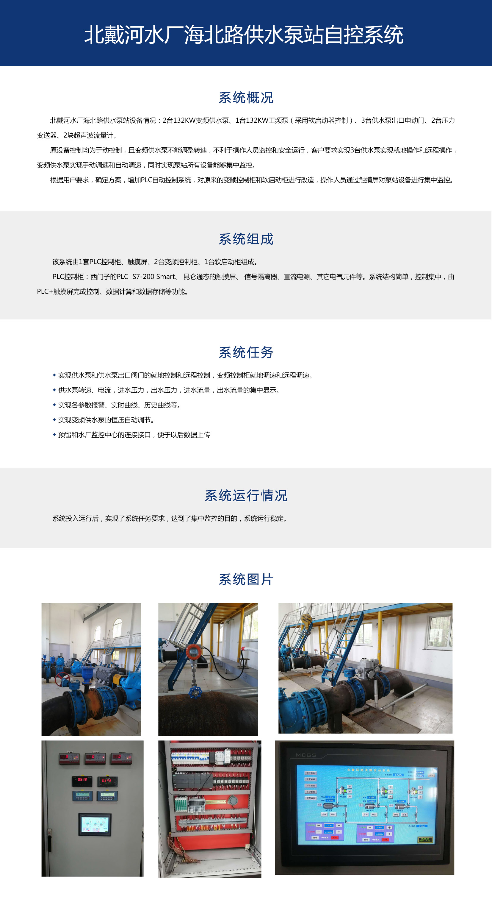 6257c37ab0112.jpg