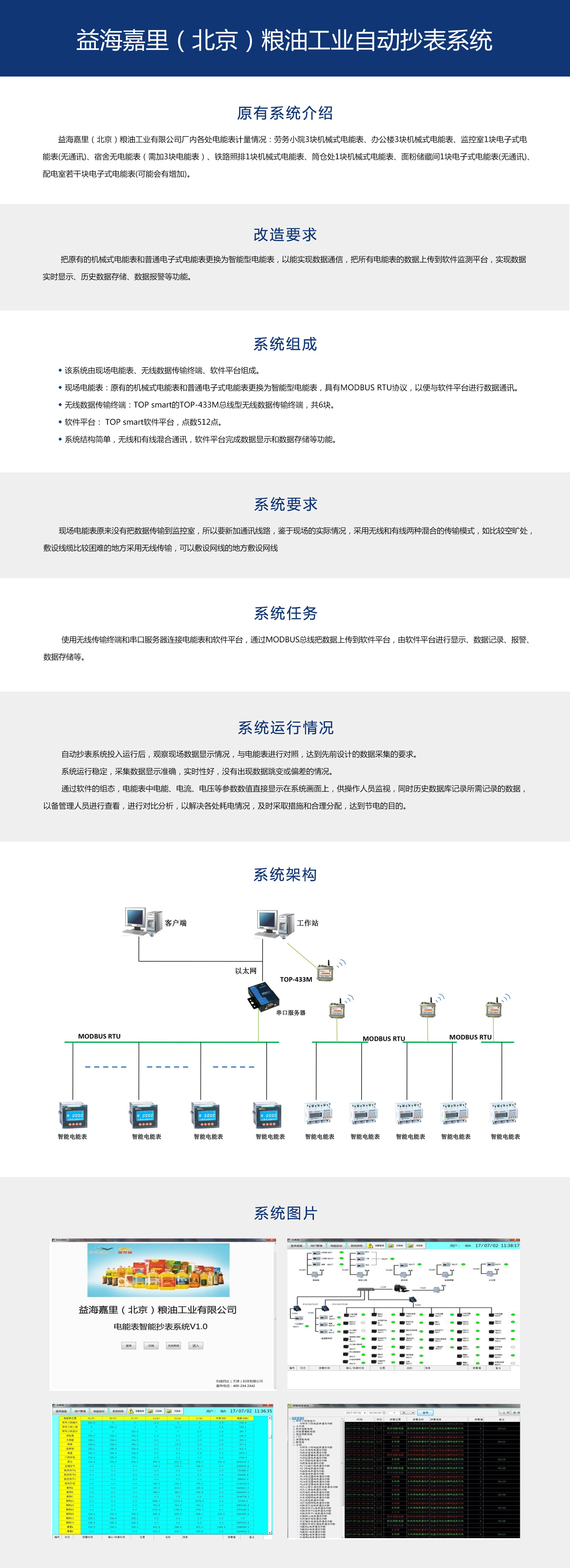 6257c5e988591.jpg