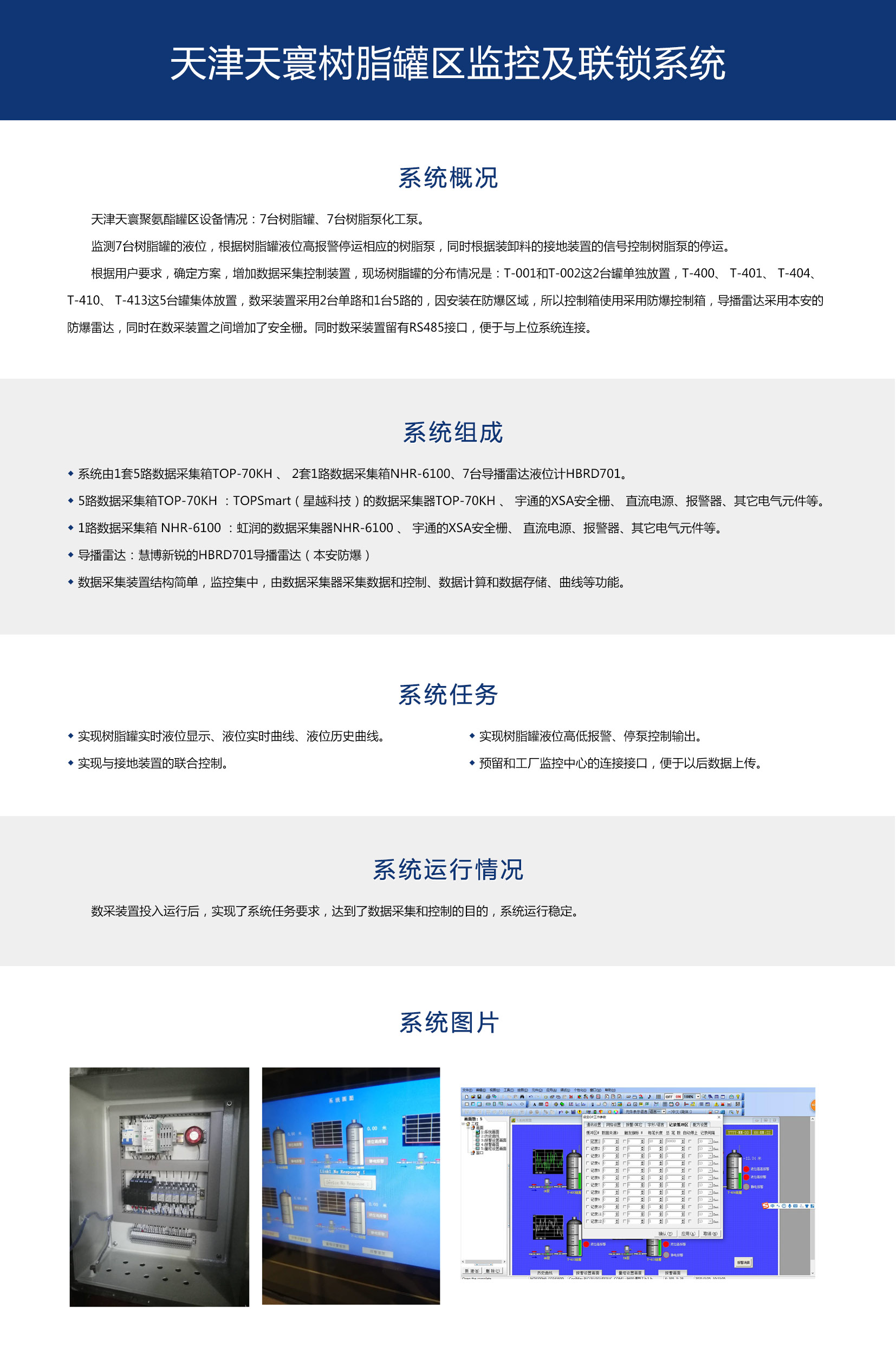 6257dc76d406a.jpg