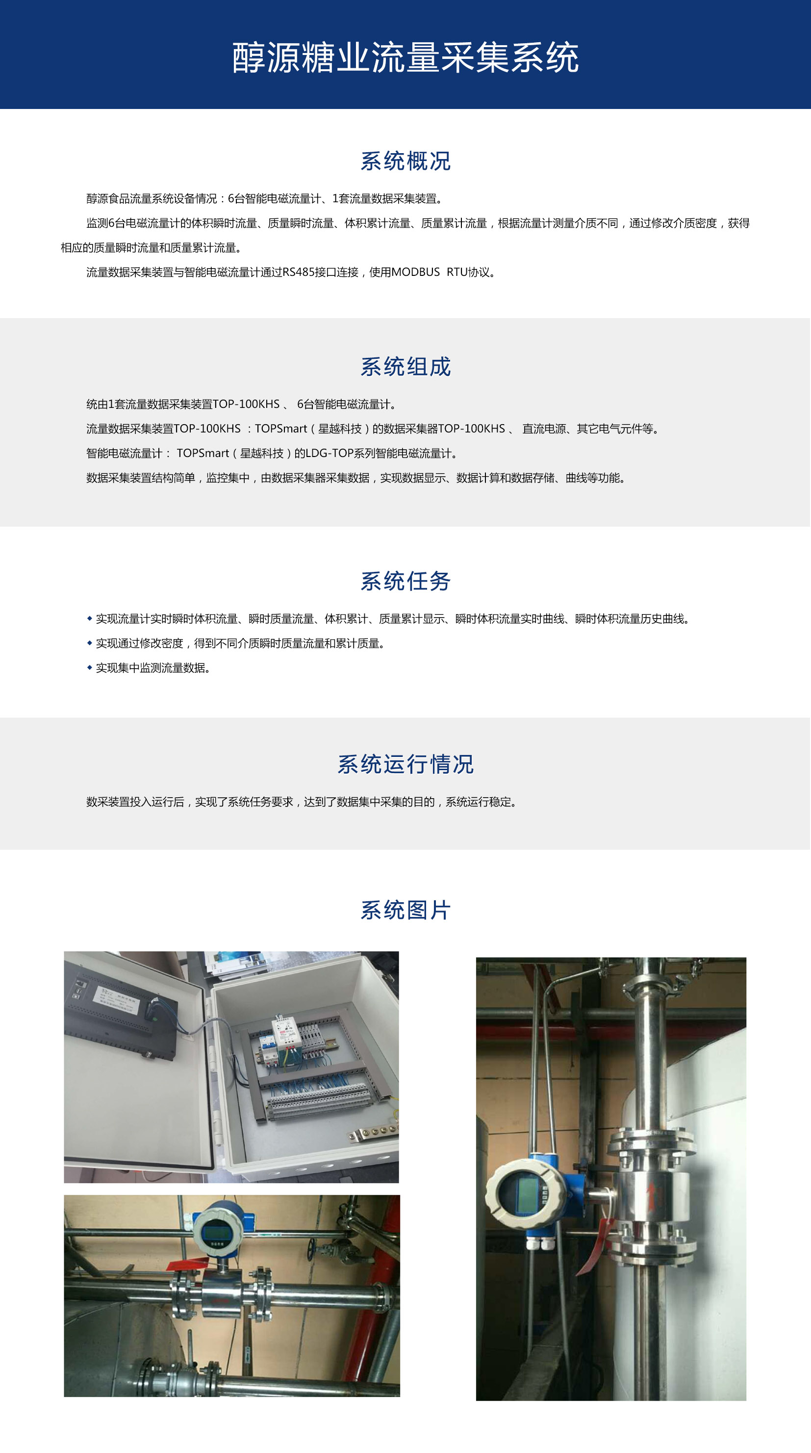 6257e10bcfe3b.jpg