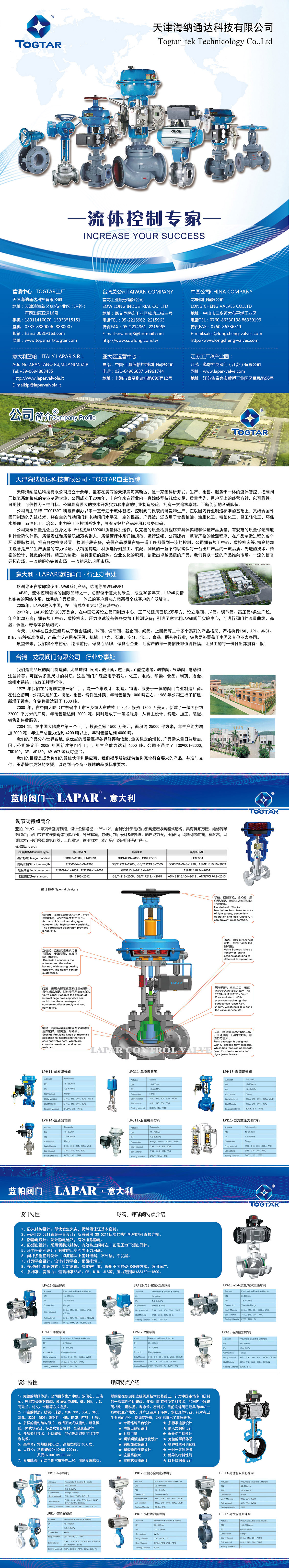 625d29201e2ab.jpg
