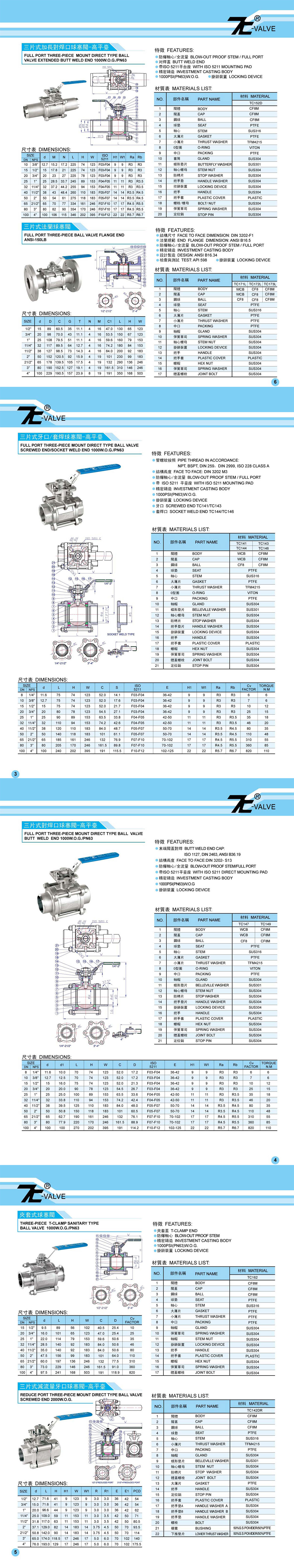625e5150a6ff9.jpg