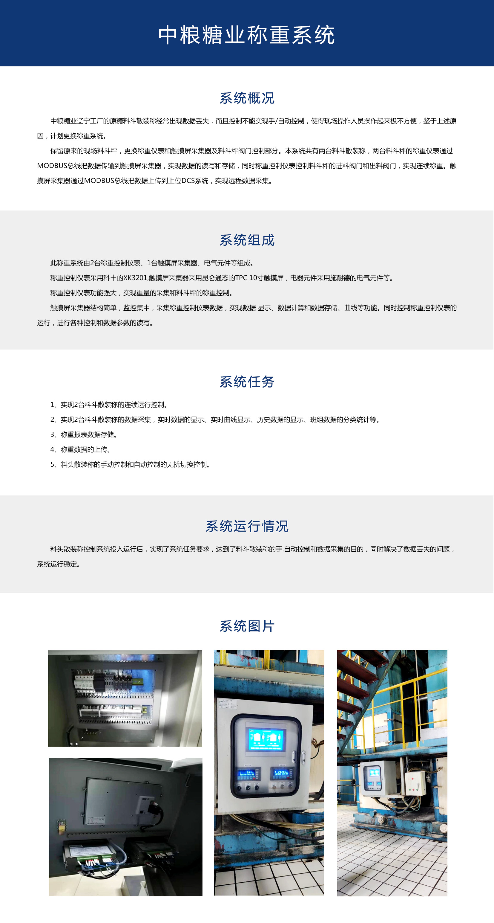 62f07ca81b715.jpg