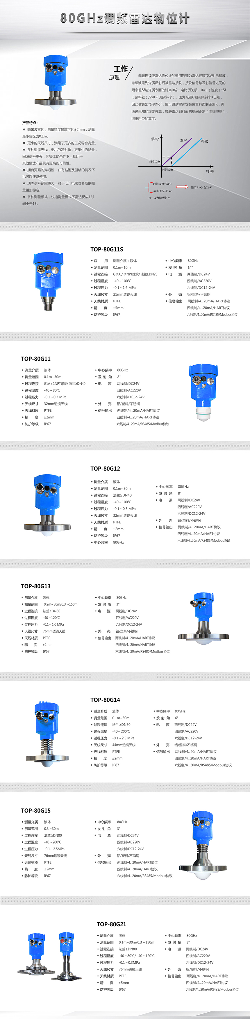 63817fb174cc6.jpg