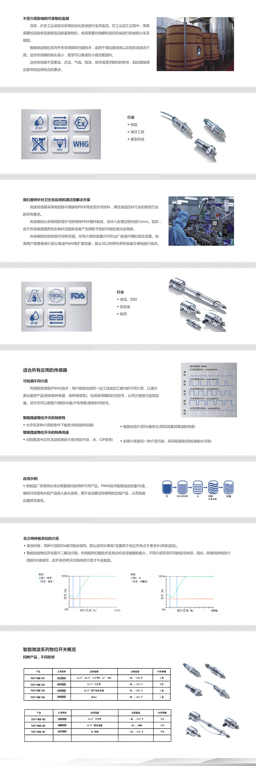 638183fe32a3d.jpg