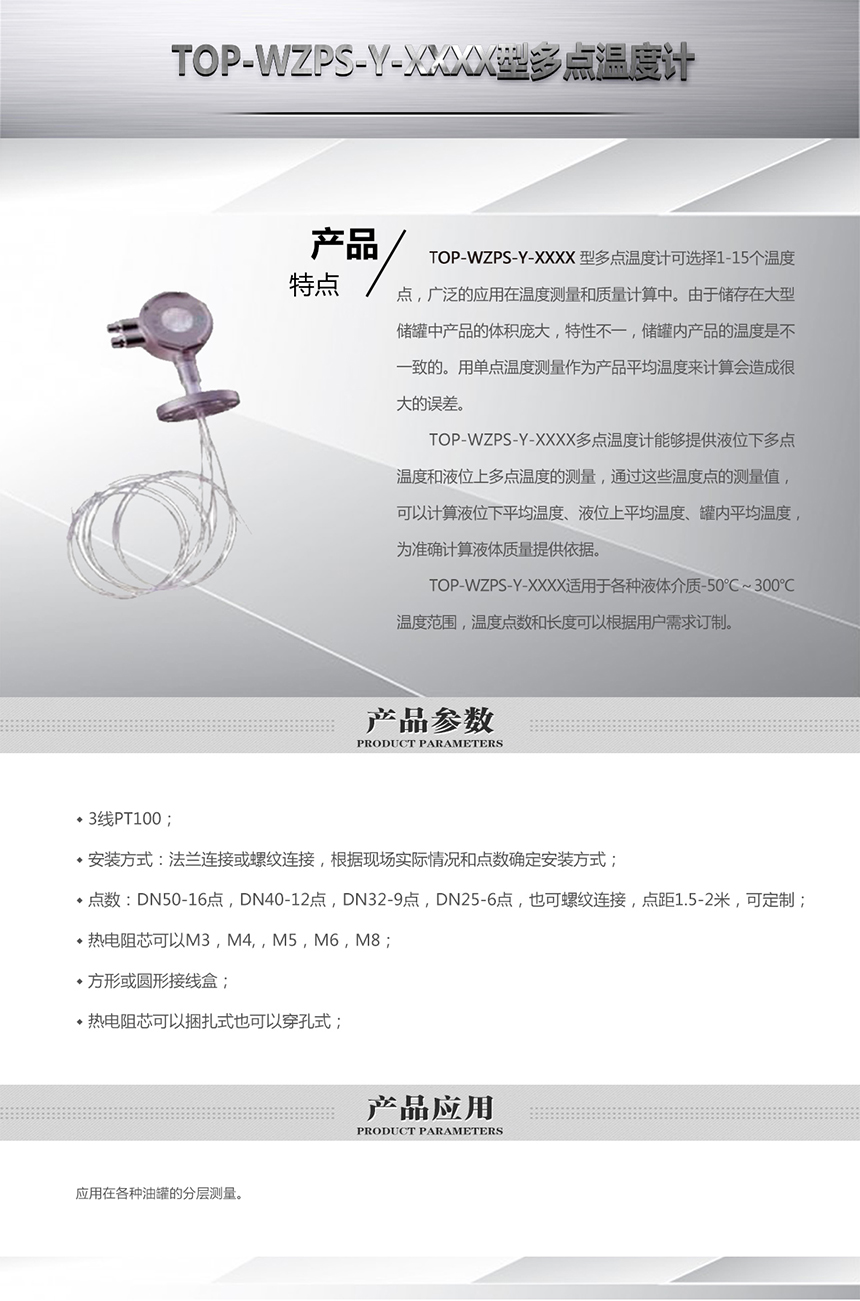 6381901bc3db1.jpg