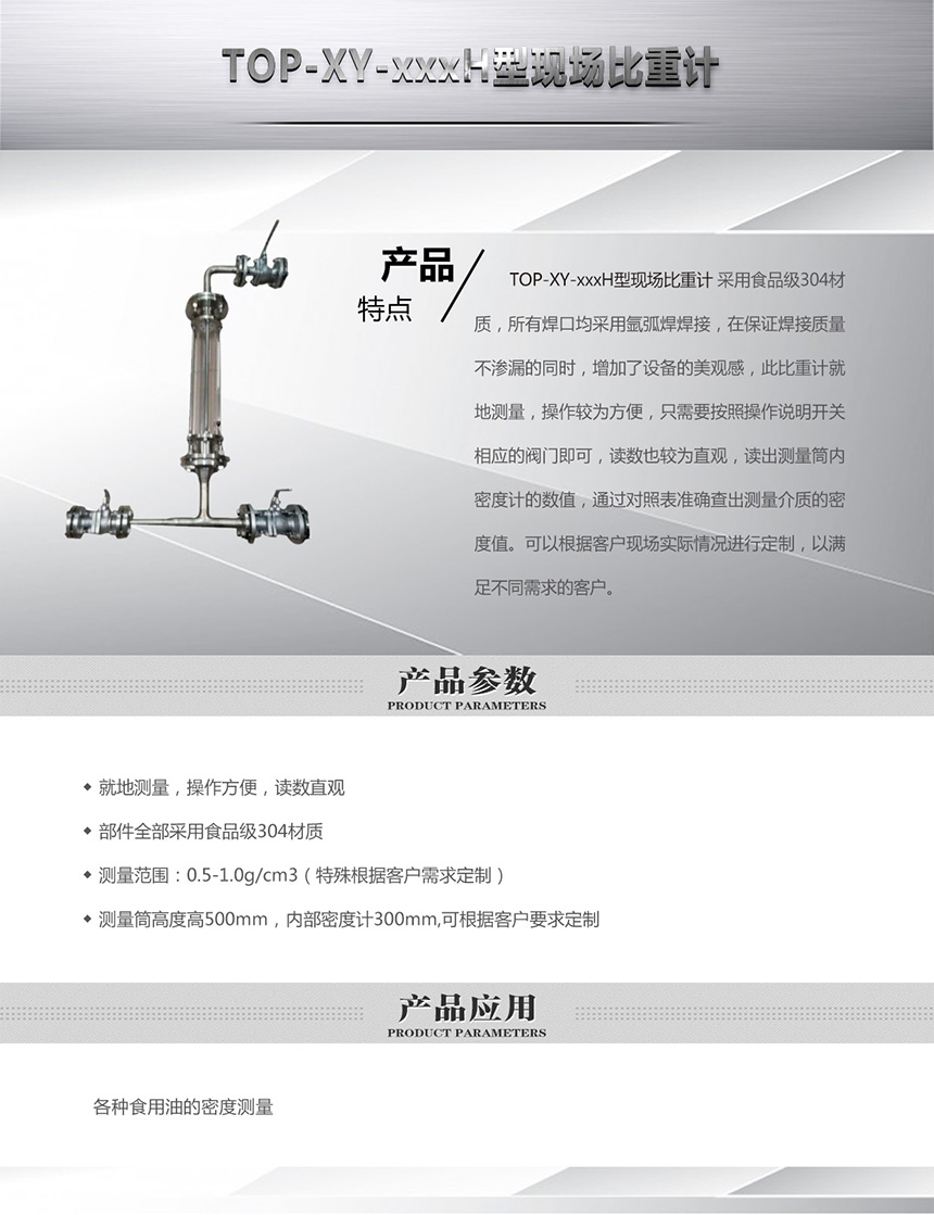638191a3c2aee.jpg