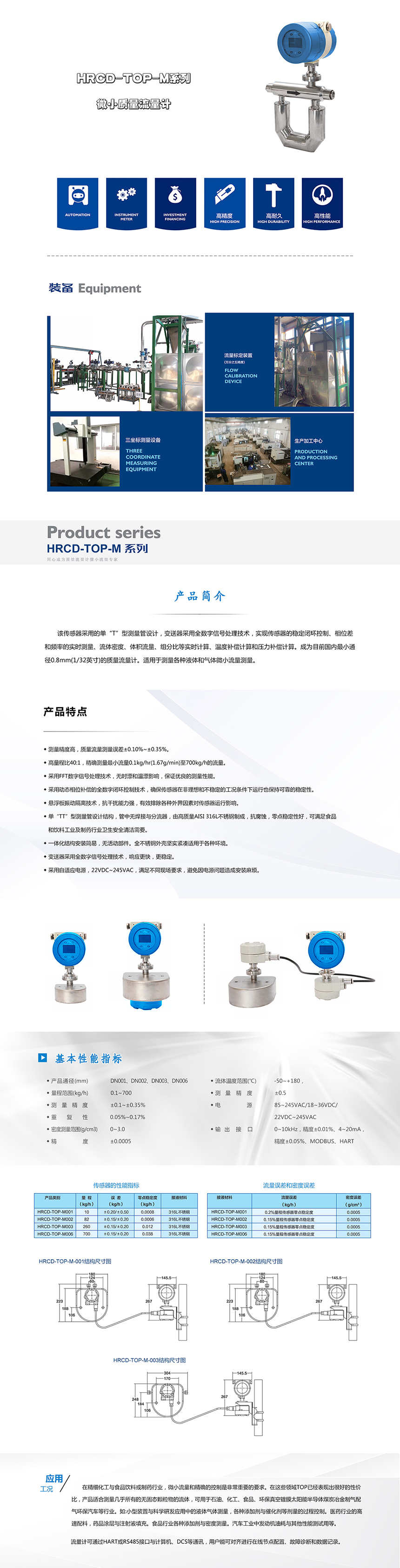 63835a1539c86.jpg