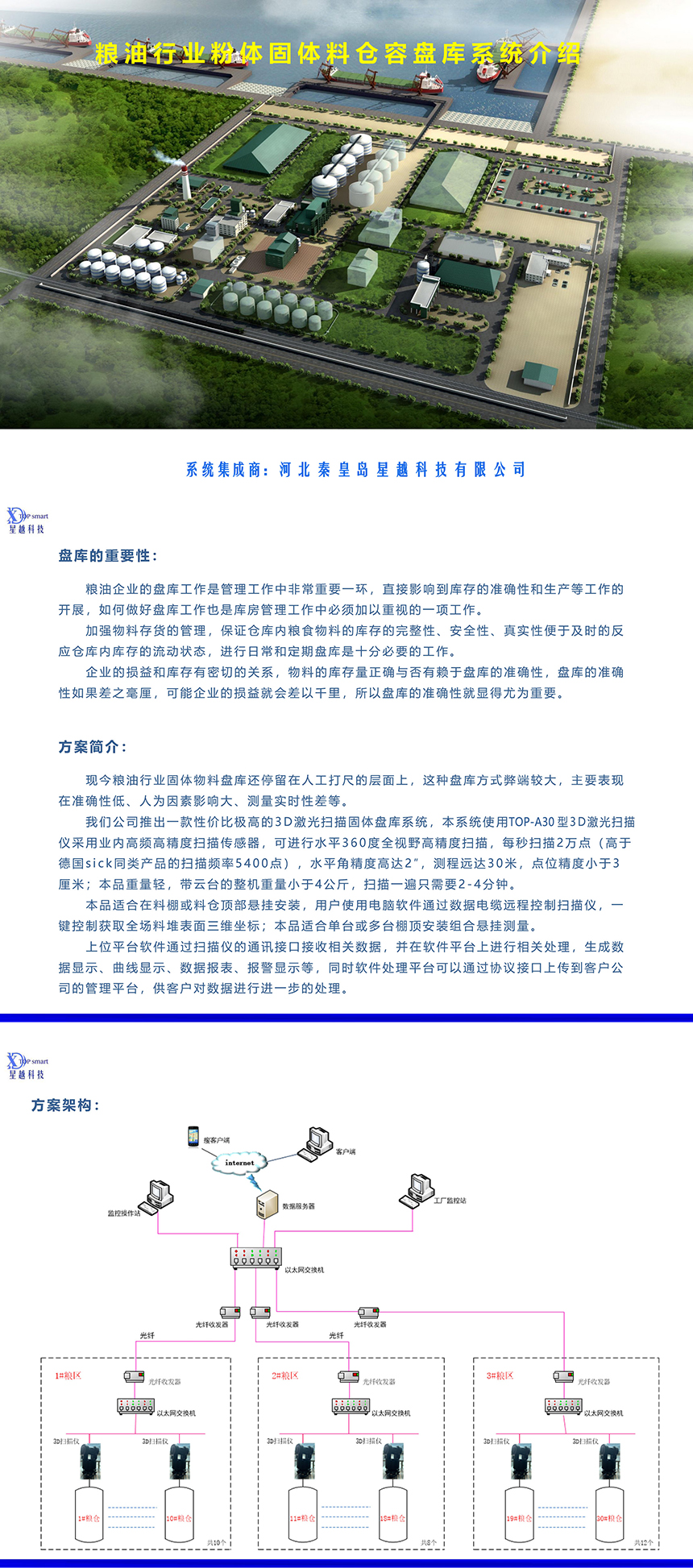 63841b3cef3e4.jpg