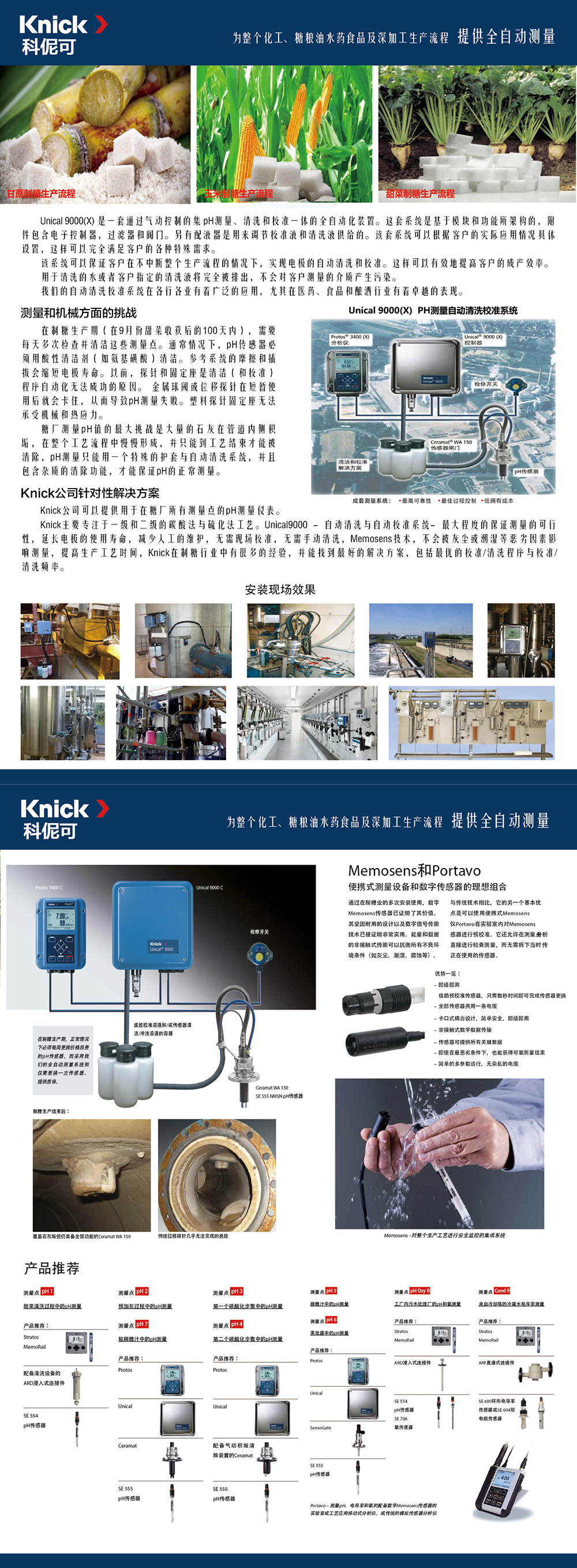 638421688fd37.jpg