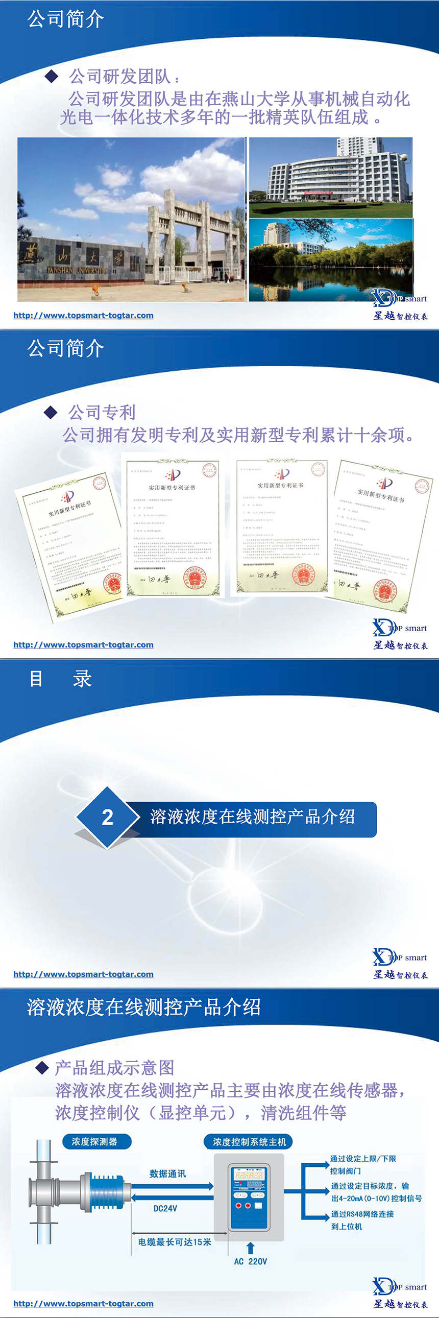 638432bcd8670.jpg