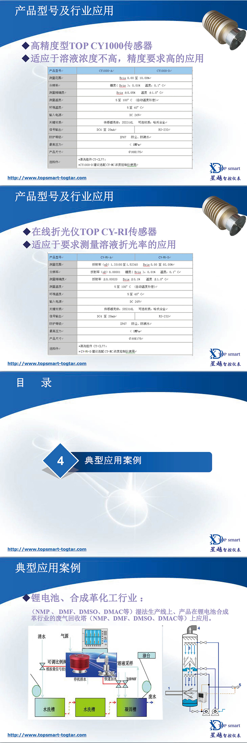 638432ec780a4.jpg