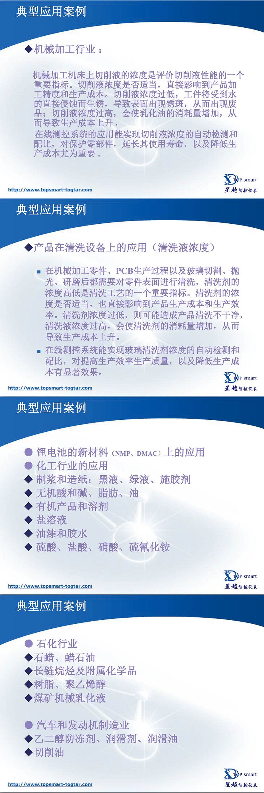 638432f882e12.jpg
