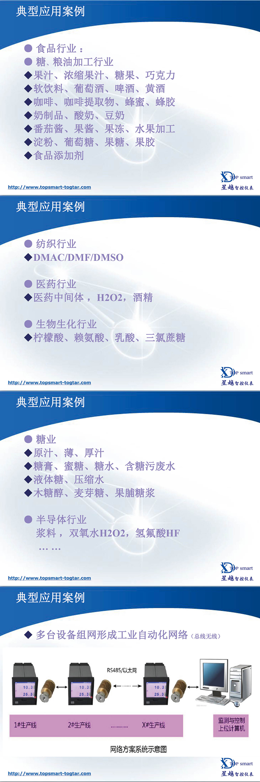 63843303d4249.jpg