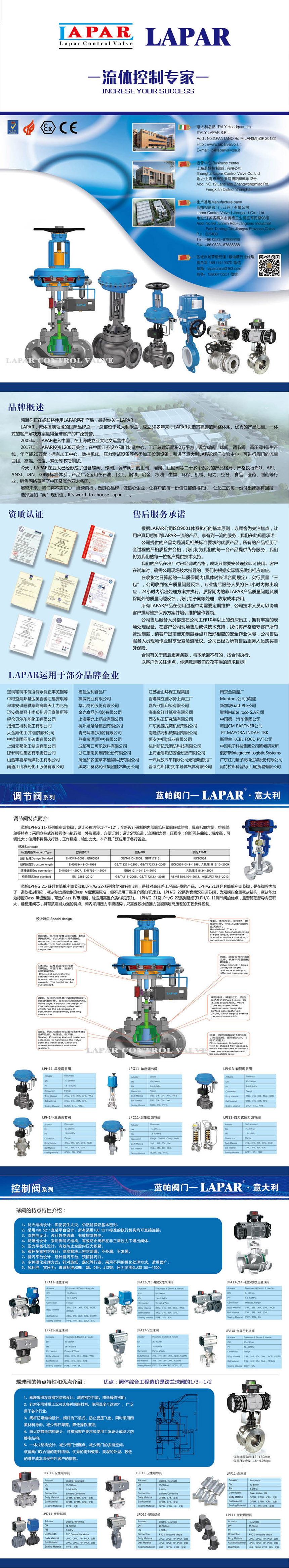 63846fff873b0.jpg