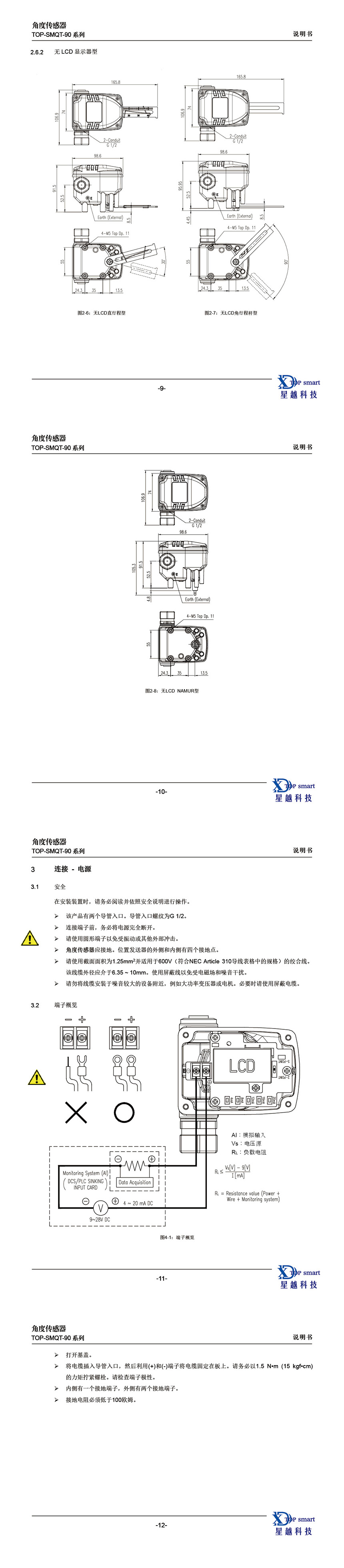 6386d6ab18e02.jpg