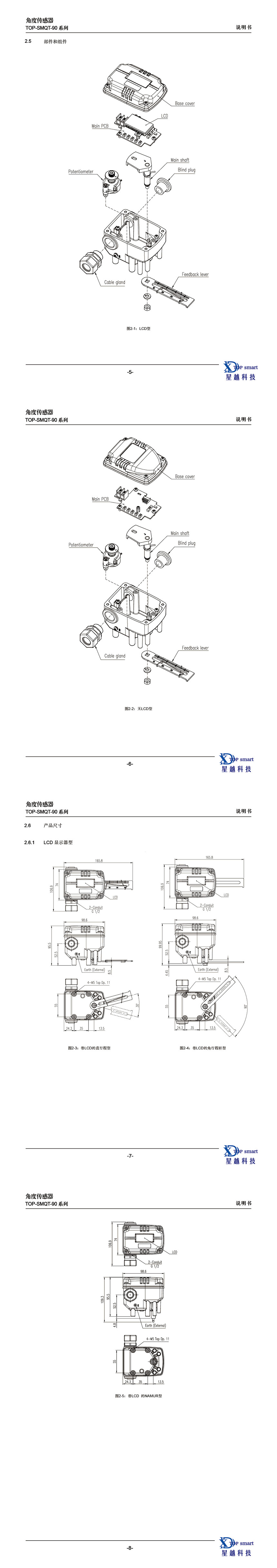 6386d72b361aa.jpg
