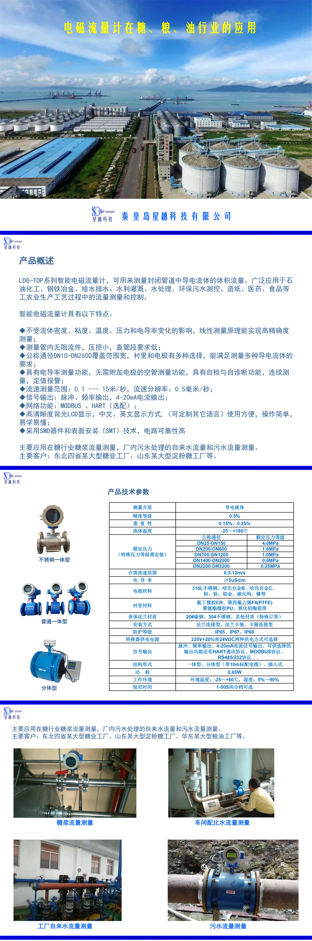 6392e13c400ed.jpg