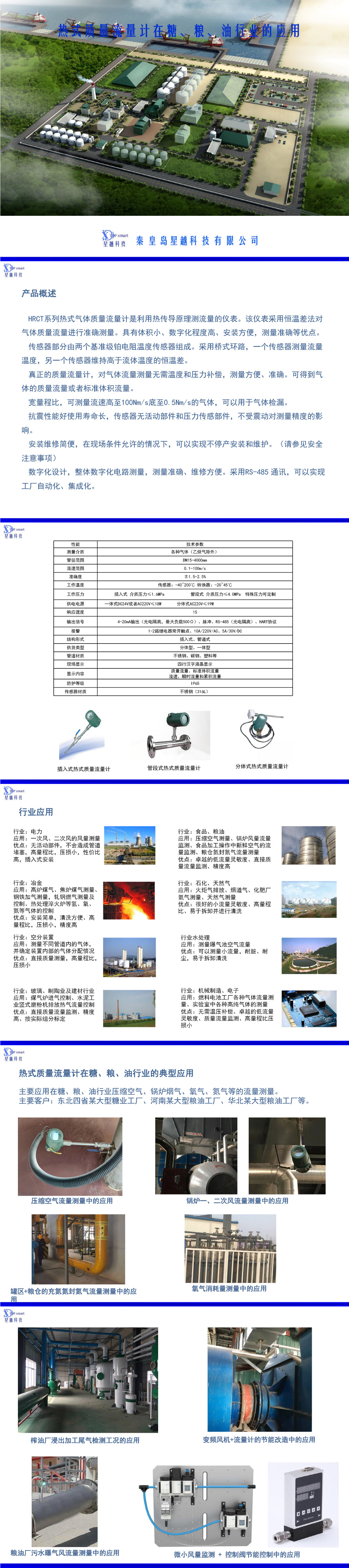 6392e6a4ddc55.jpg