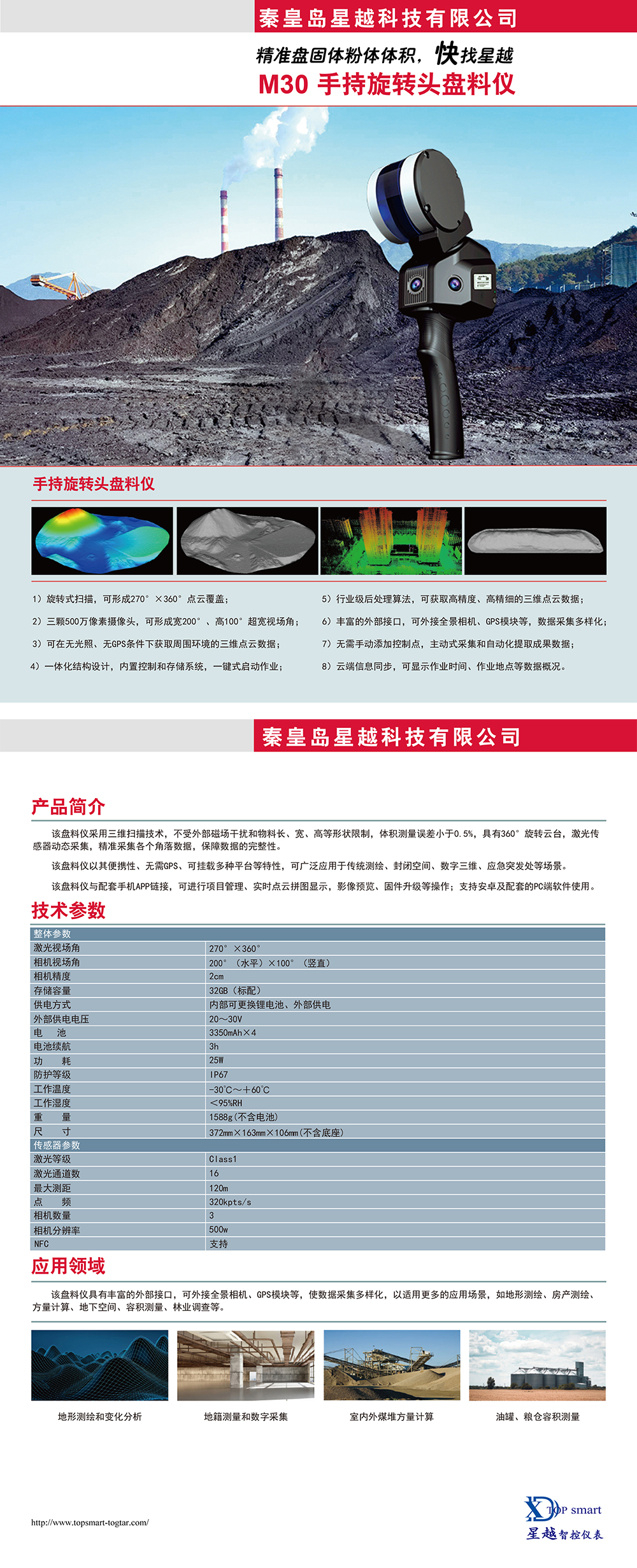 63a9568e2b805.jpg