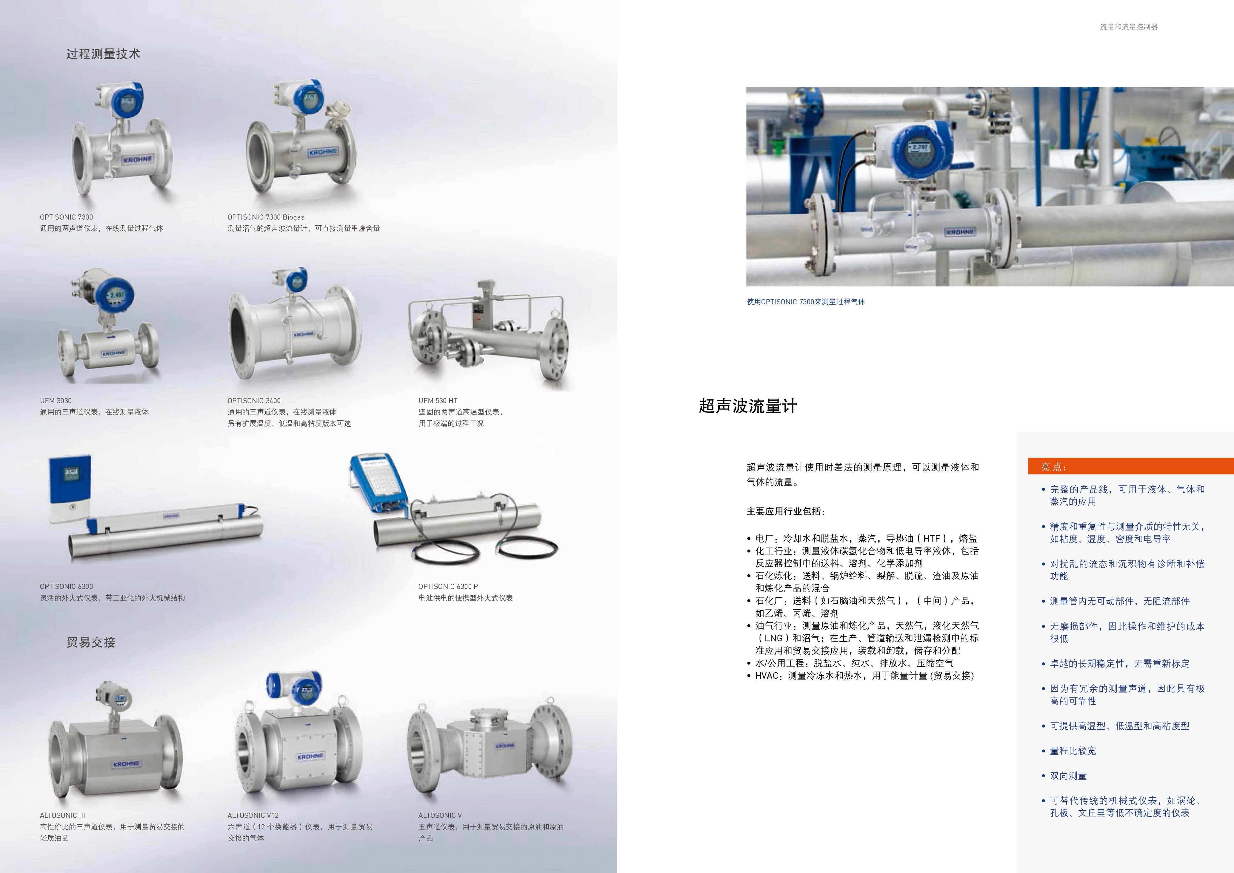 6494fc7a69bac.jpg