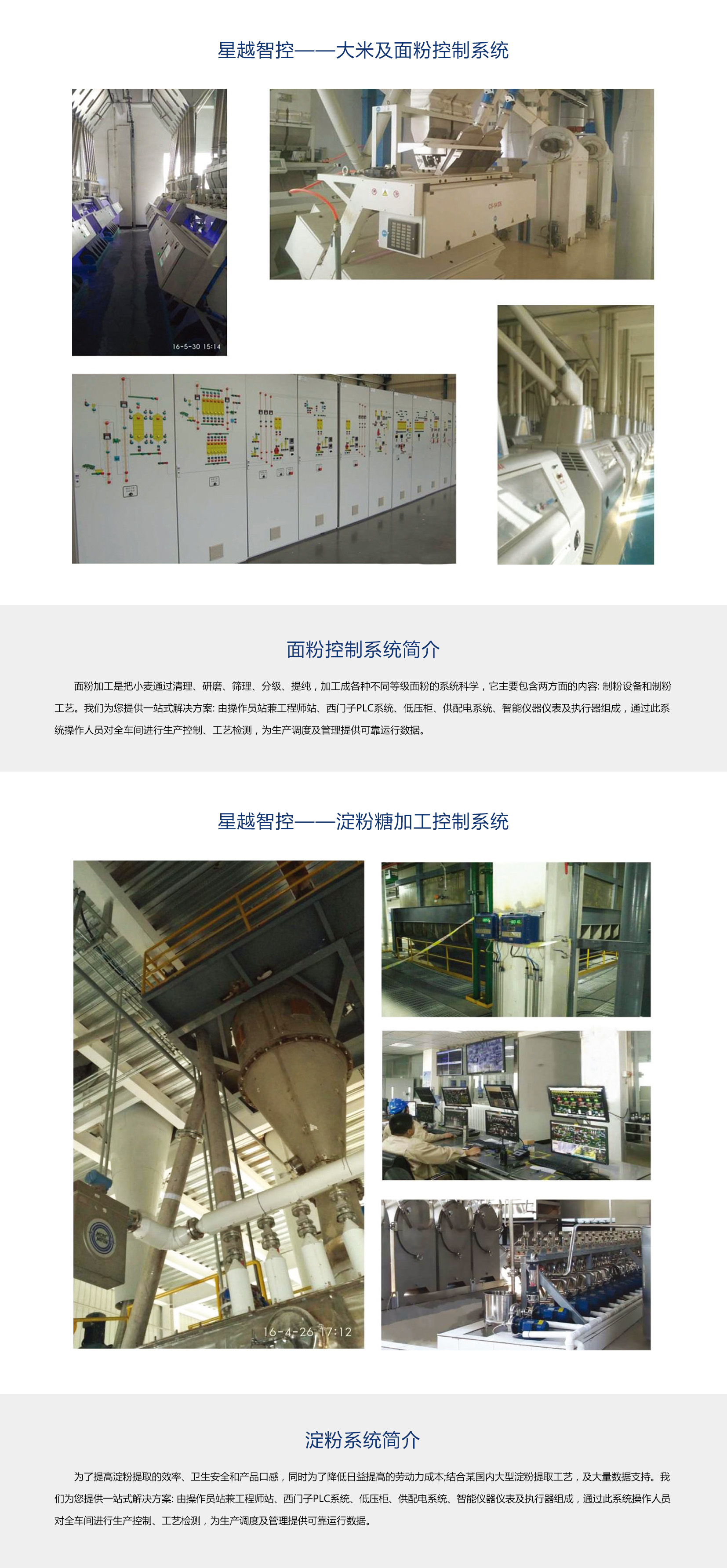 64afb9be447b3.jpg