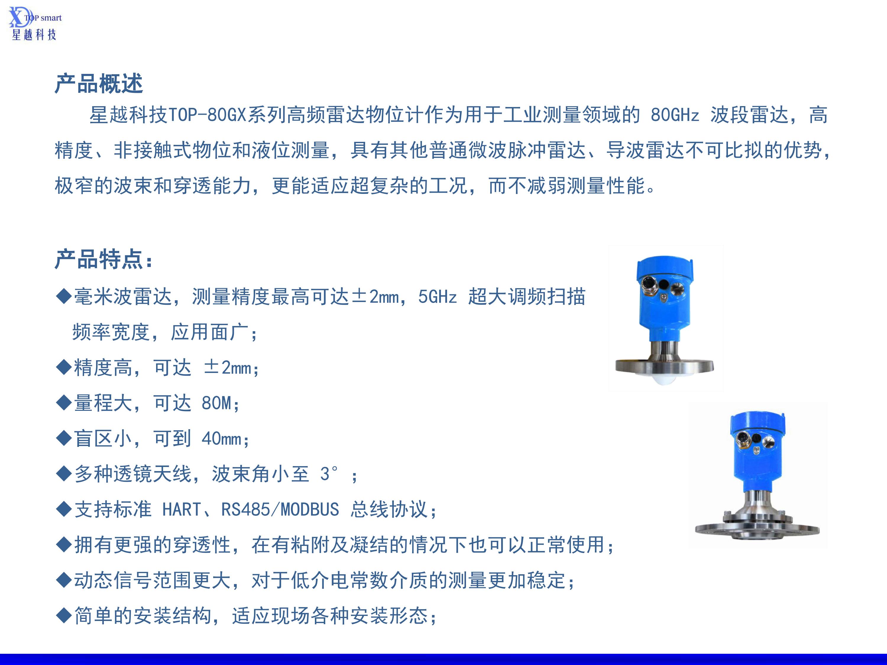 65d56218f2440.jpg
