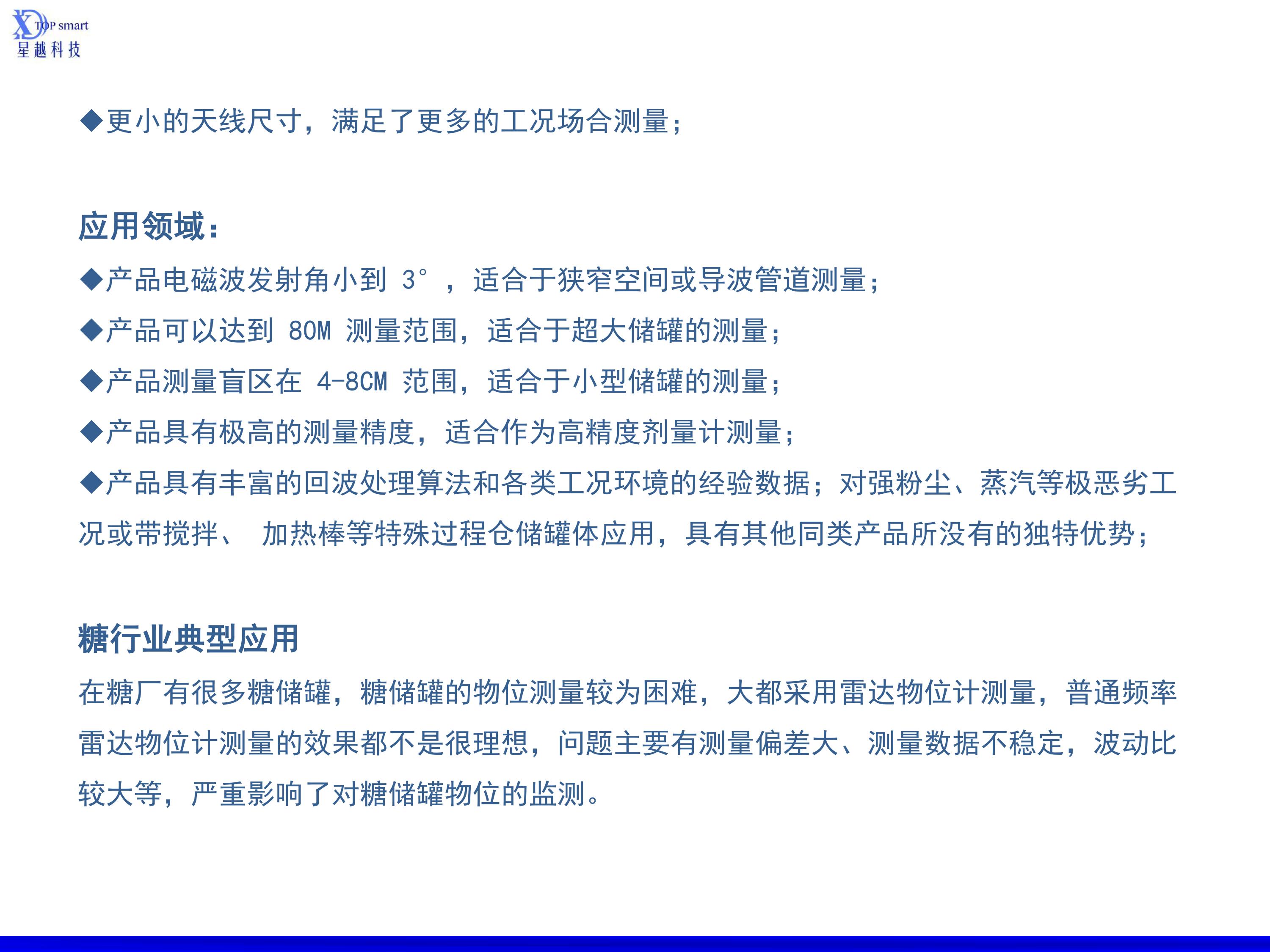 65d56244ad69a.jpg